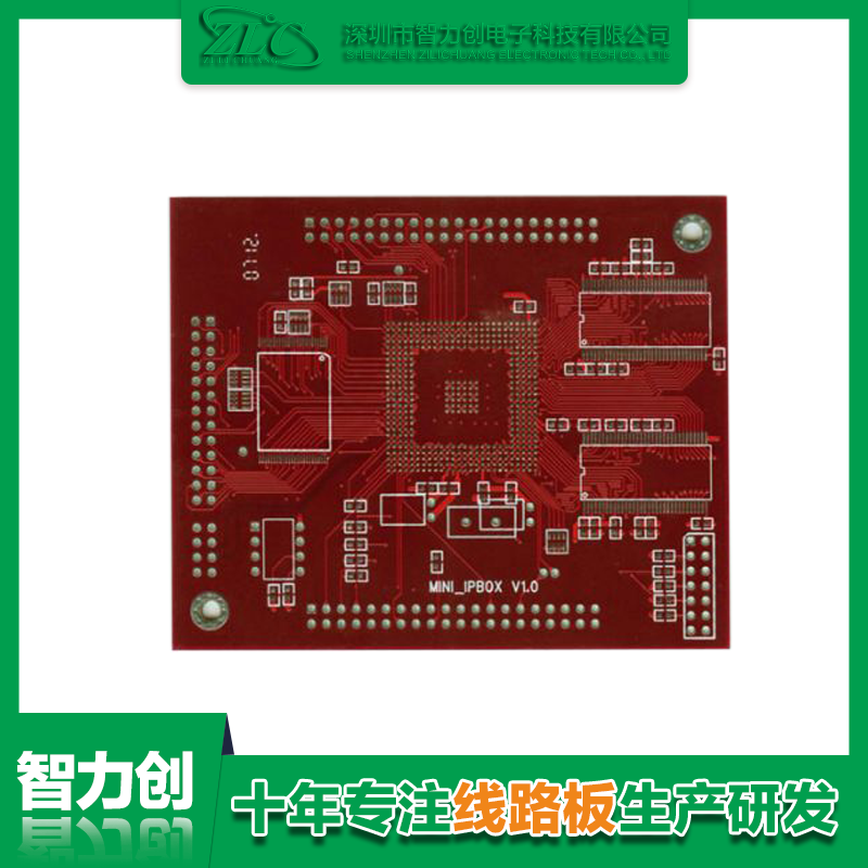 四層pcb線路板標準厚度，四層線路板印制材料